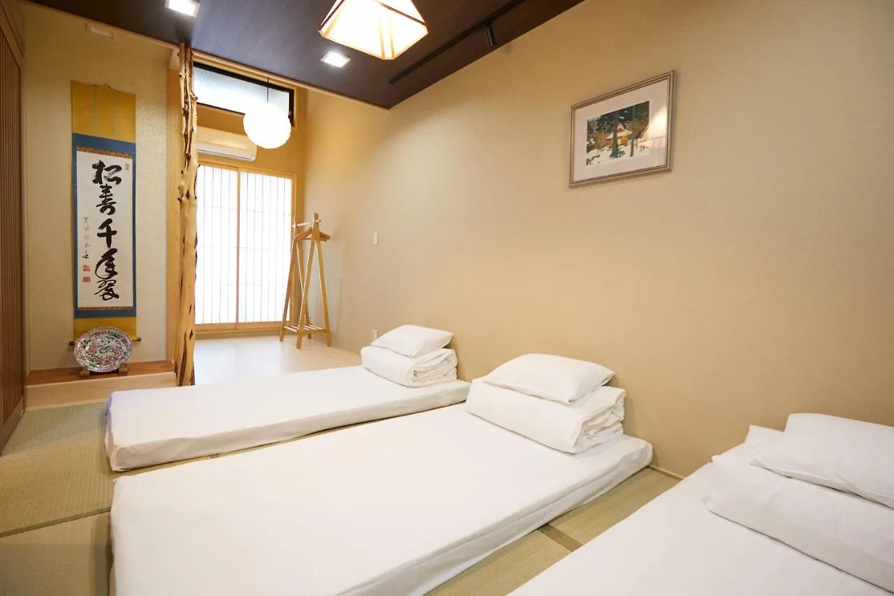 Villa 谷町君 星屋旅館 離宮ノ宿 Kioto