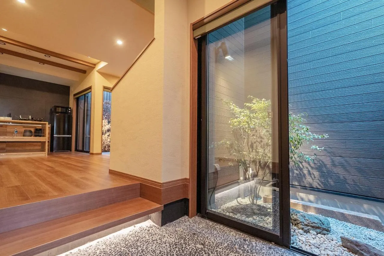 谷町君 星屋旅館 離宮ノ宿 Kioto