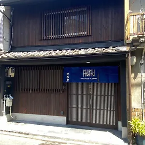 Yuzenkyo 度假居