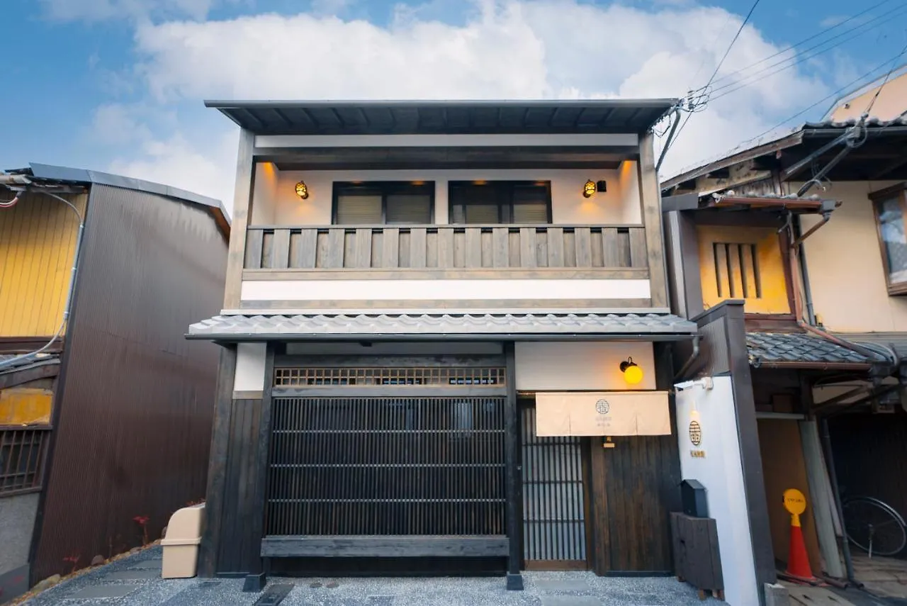 谷町君 星屋 離宮ノ宿 二条城 0*, 京都